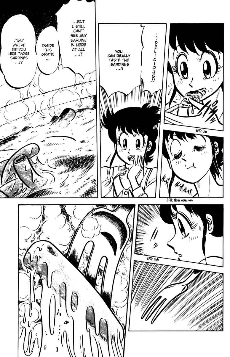 Page 3 Chapter 23 Mister Ajikko