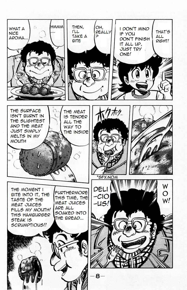 Page 10 Chapter 27 Mister Ajikko