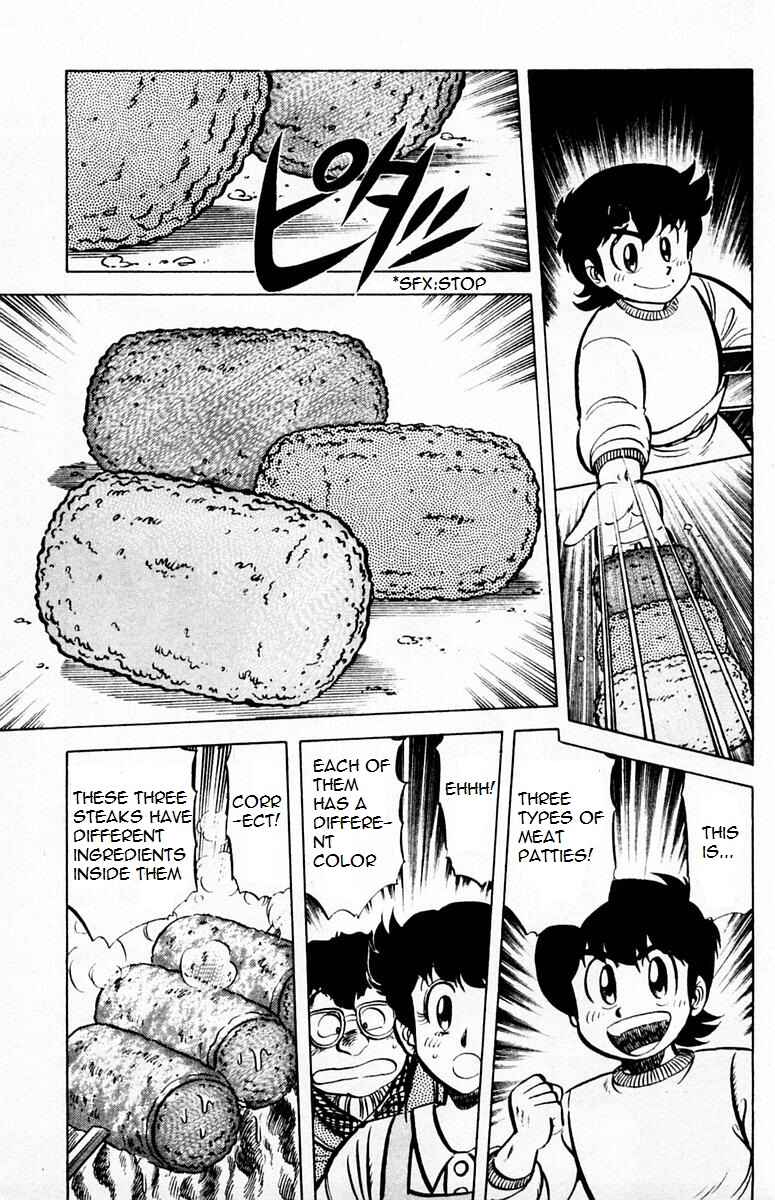 Page 13 Chapter 27 Mister Ajikko