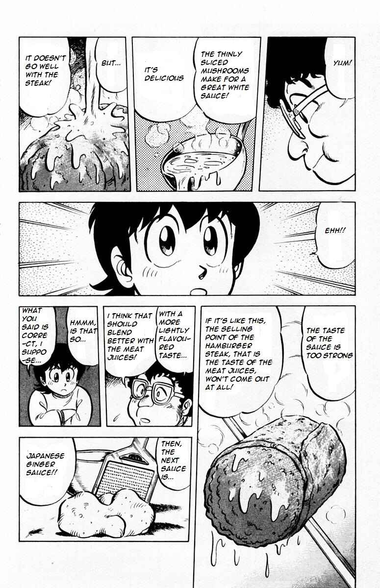 Page 18 Chapter 27 Mister Ajikko