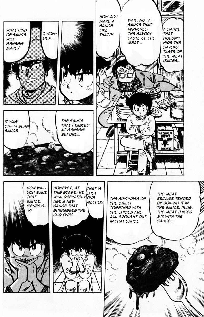 Page 20 Chapter 27 Mister Ajikko