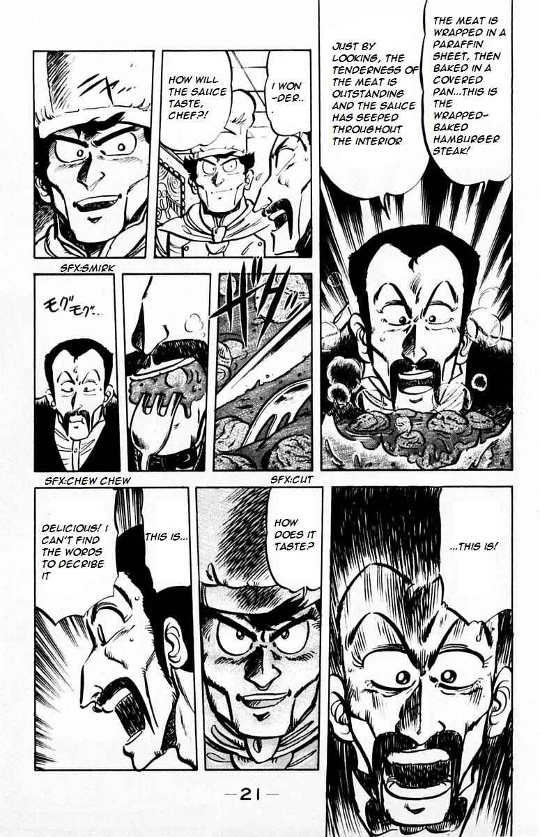 Page 23 Chapter 27 Mister Ajikko
