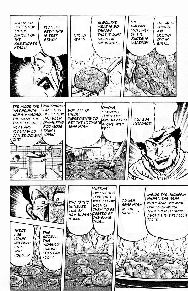 Page 24 Chapter 27 Mister Ajikko
