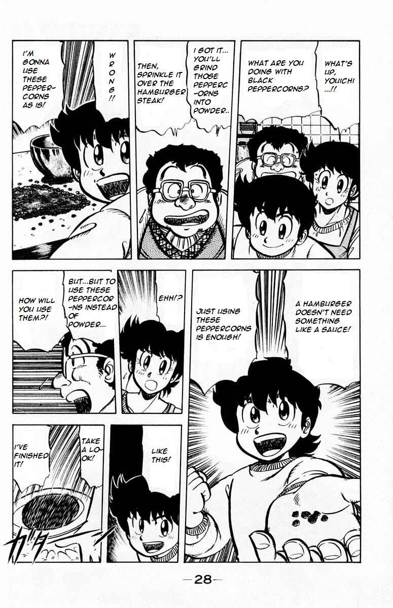 Page 30 Chapter 27 Mister Ajikko