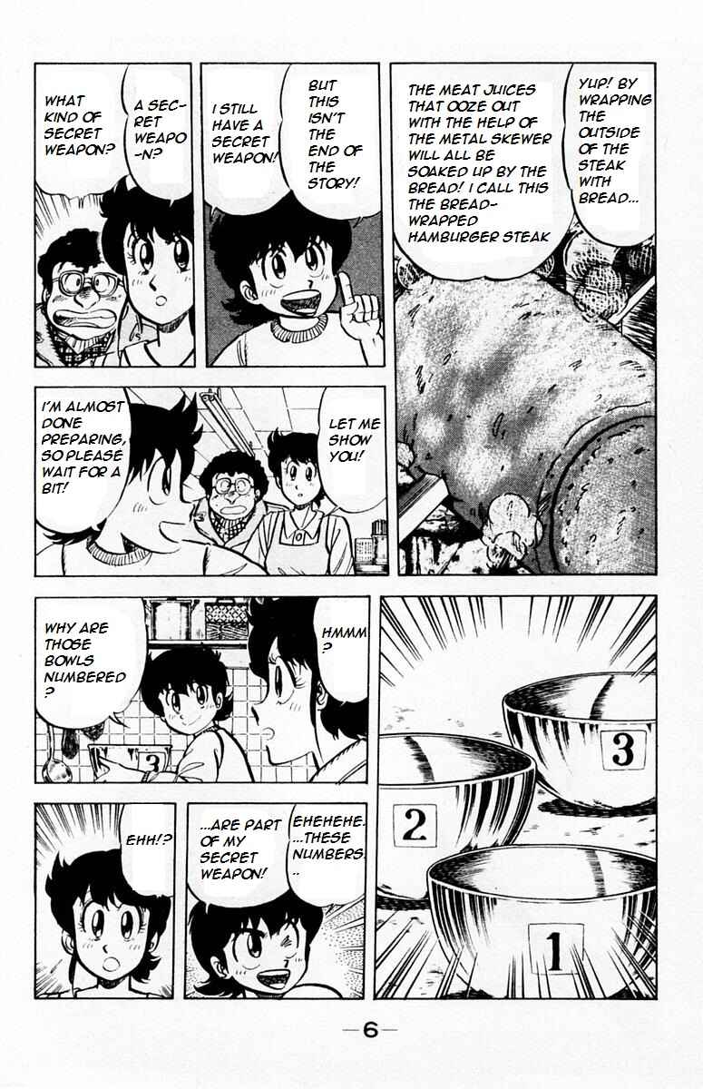 Page 8 Chapter 27 Mister Ajikko