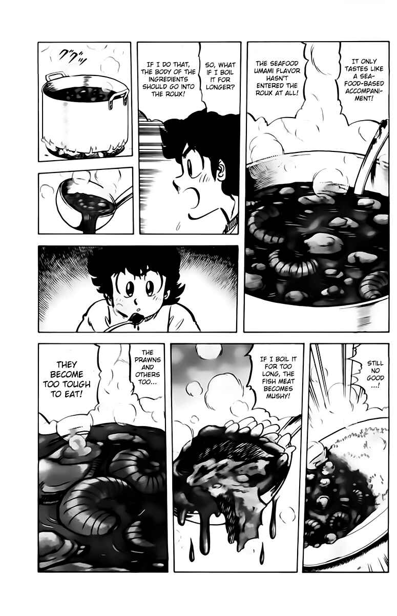 Page 11 Chapter 42 Mister Ajikko