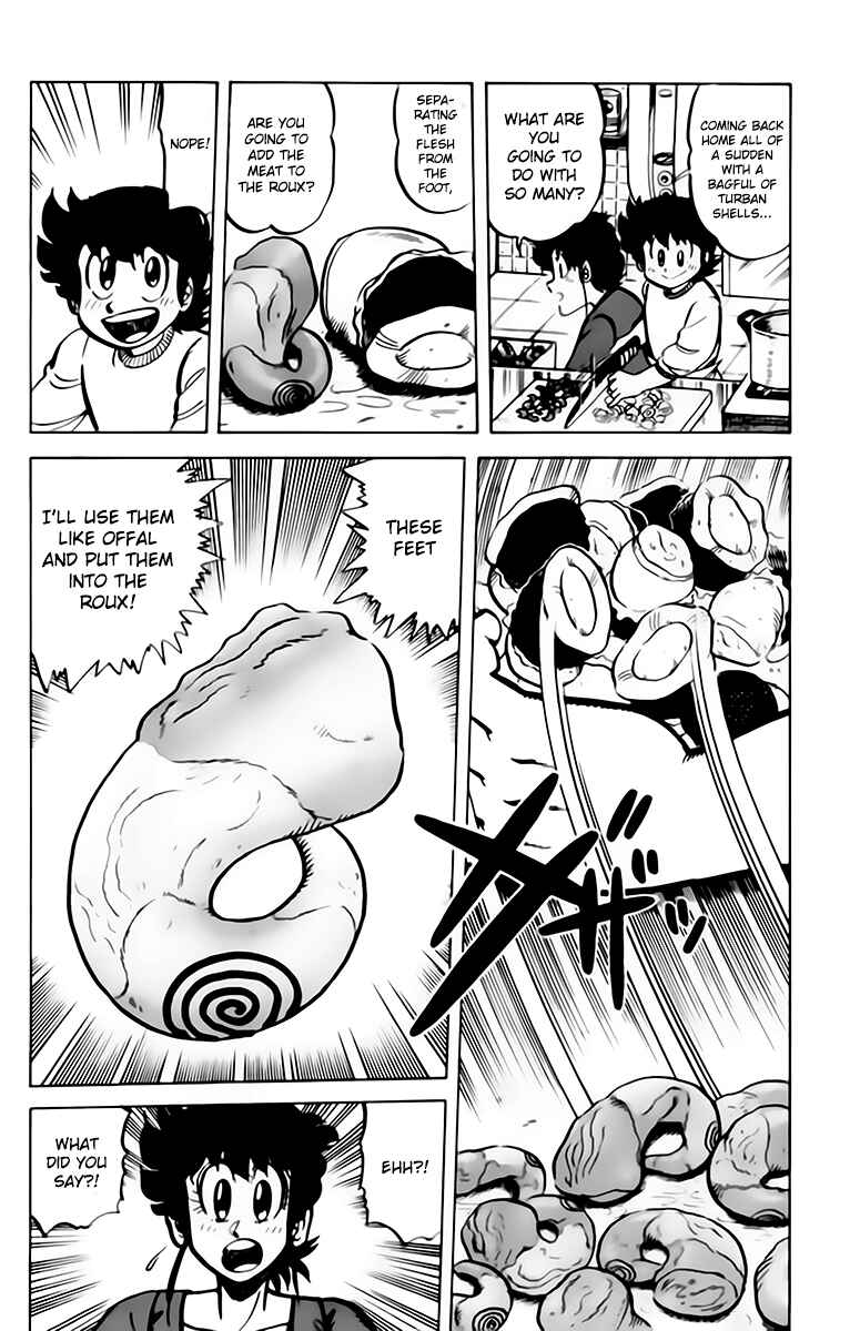 Page 18 Chapter 42 Mister Ajikko