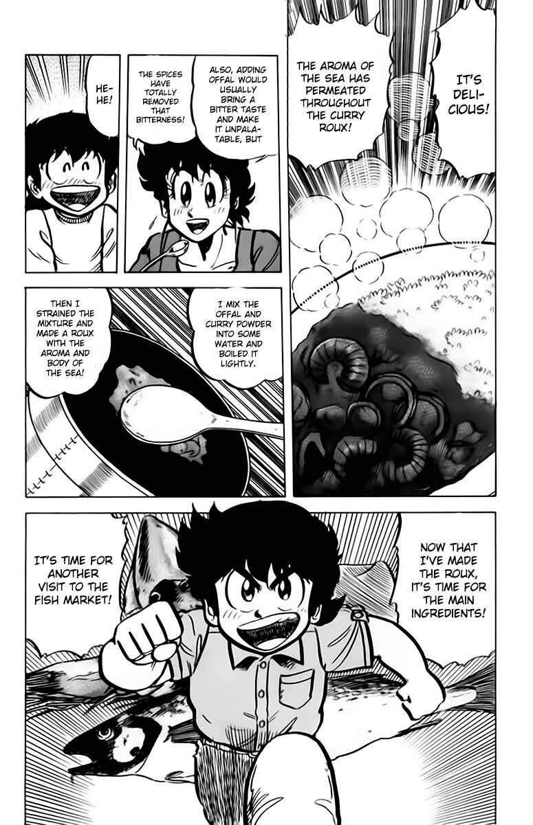Page 20 Chapter 42 Mister Ajikko