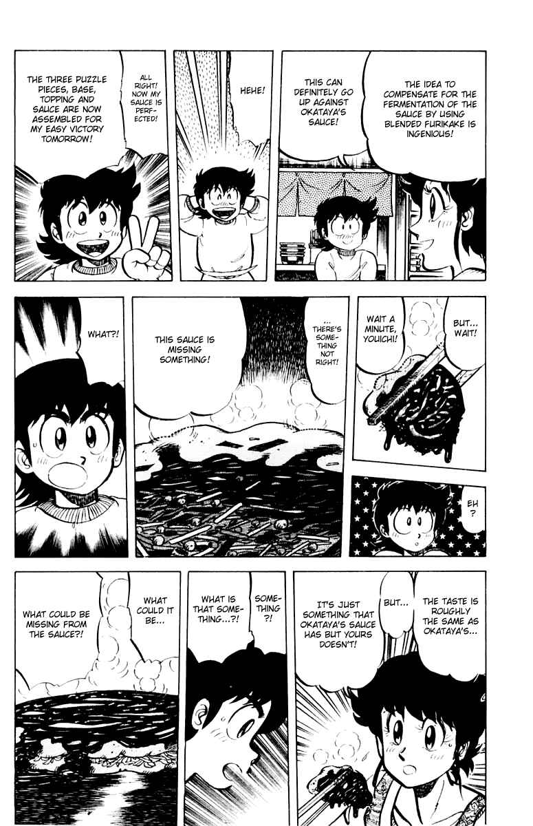Page 10 Chapter 32 Mister Ajikko