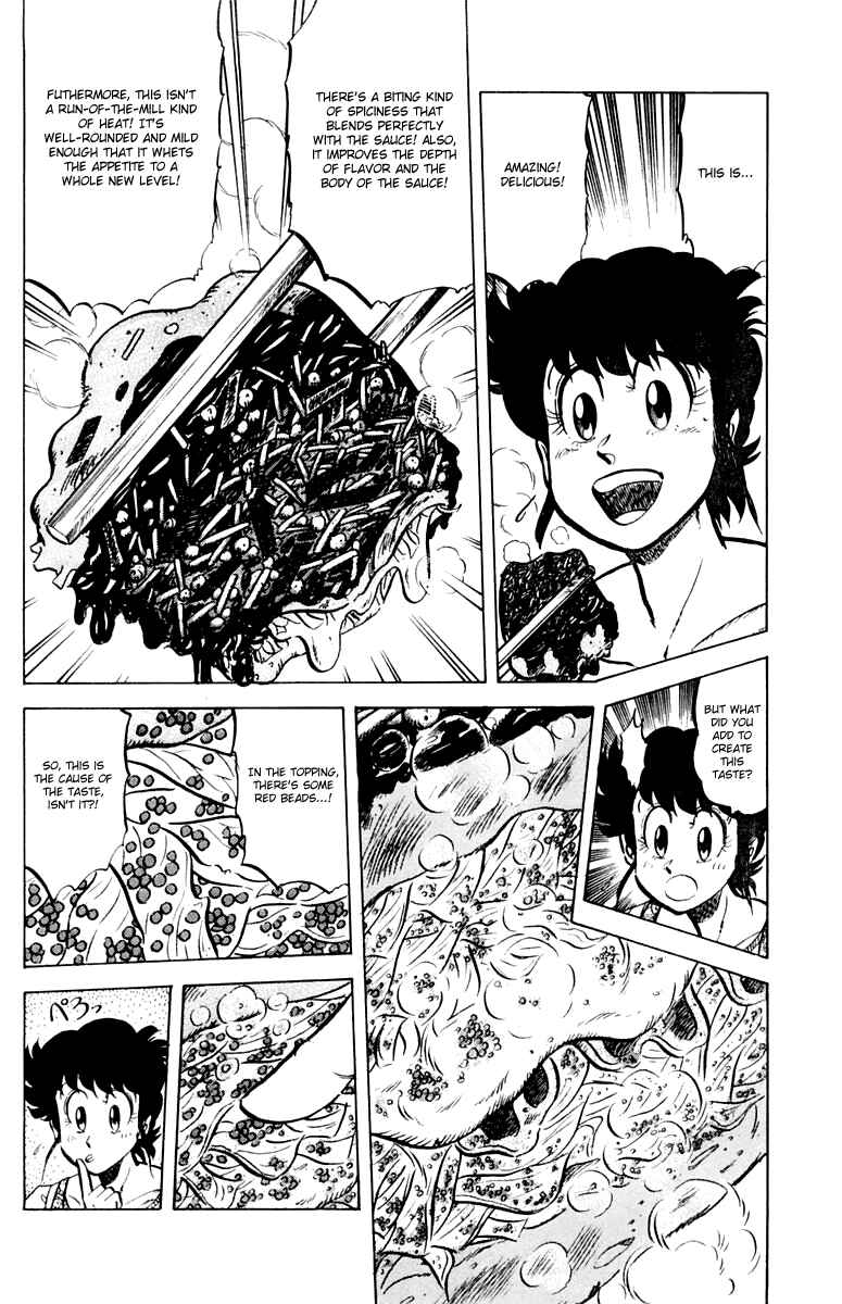 Page 18 Chapter 32 Mister Ajikko