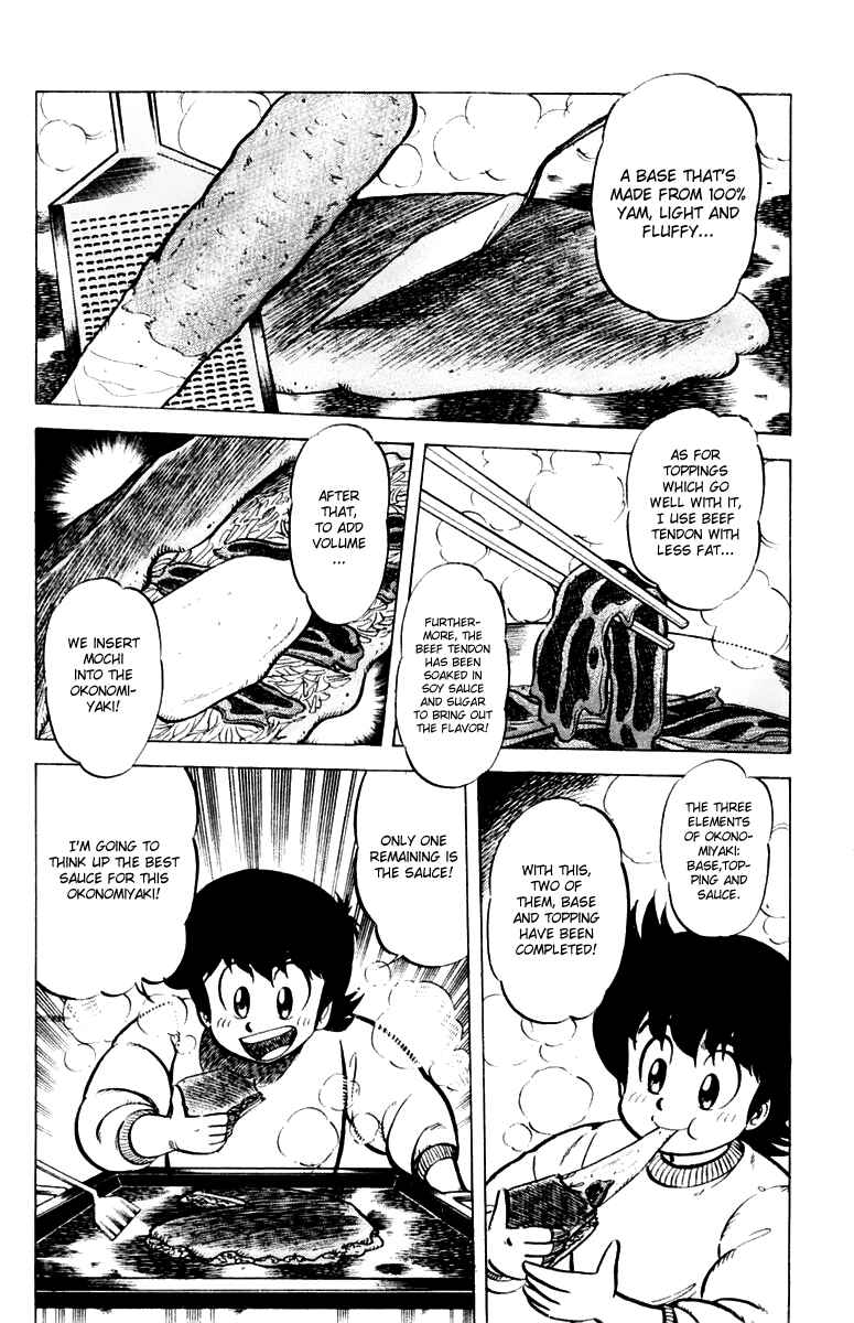 Page 2 Chapter 32 Mister Ajikko