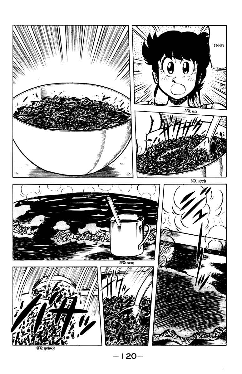 Page 8 Chapter 32 Mister Ajikko