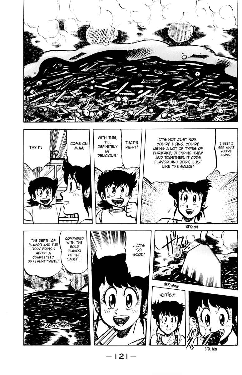 Page 9 Chapter 32 Mister Ajikko