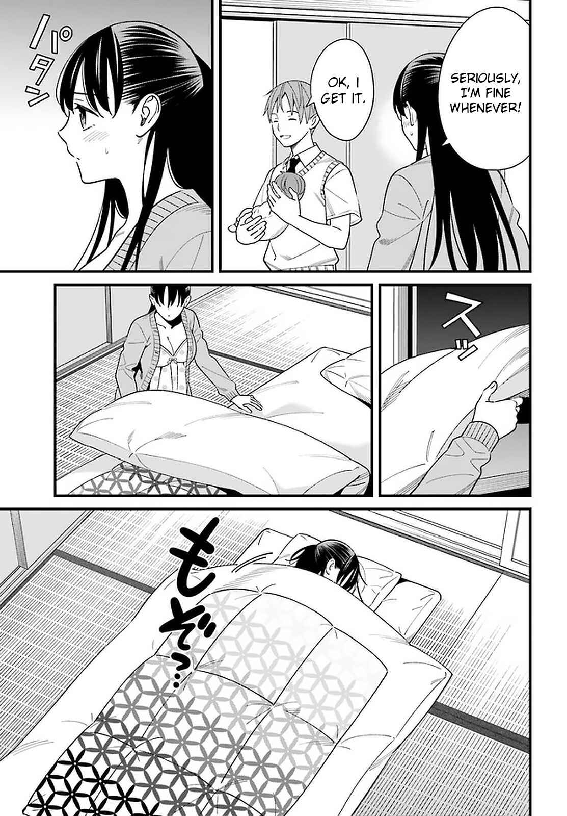 Page 17 Chapter 25 Hirasaka Hinako ga Ero Kawaii koto wo Ore dake ga Shitteiru