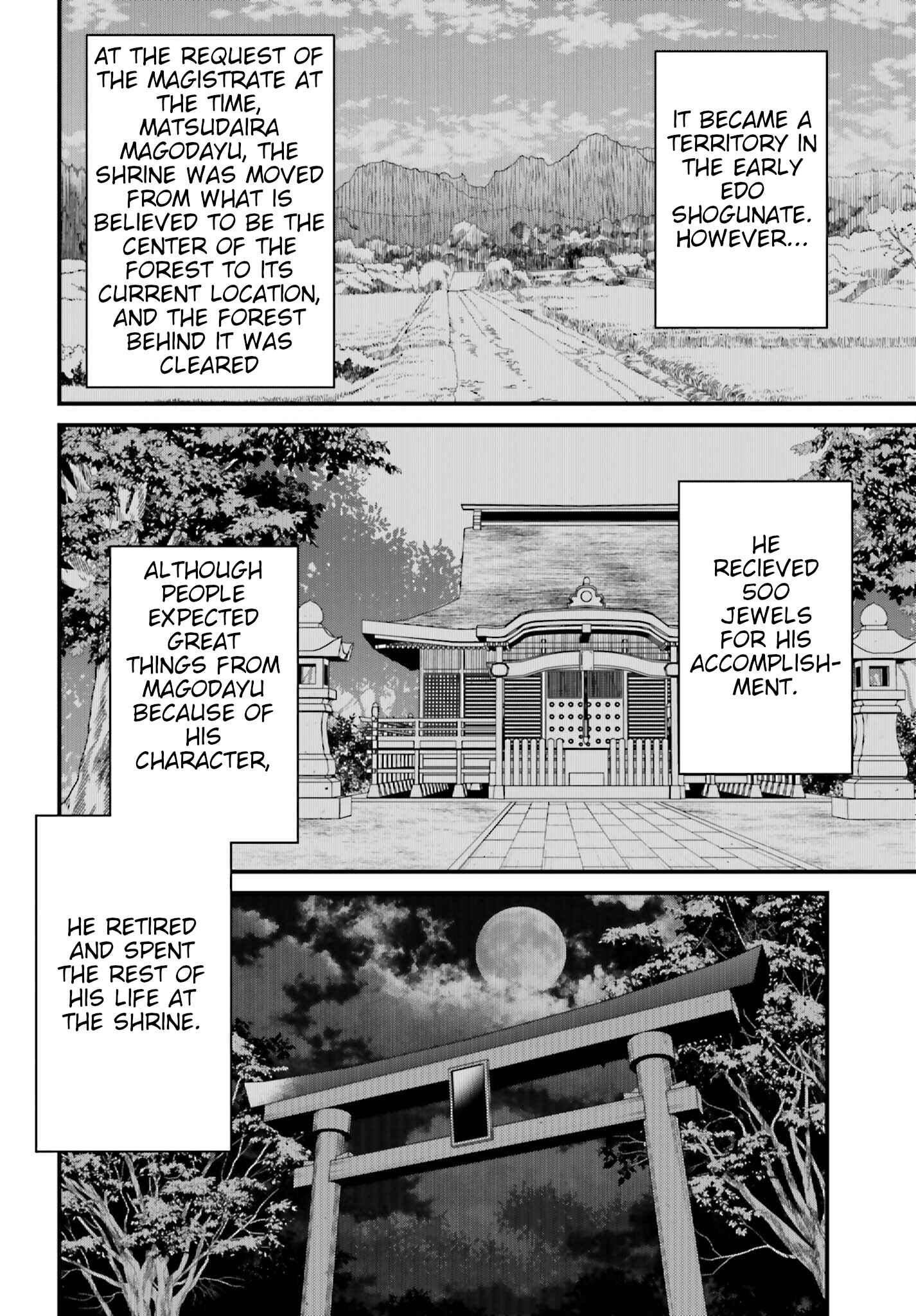Page 10 Chapter 14 Hirasaka Hinako ga Ero Kawaii koto wo Ore dake ga Shitteiru