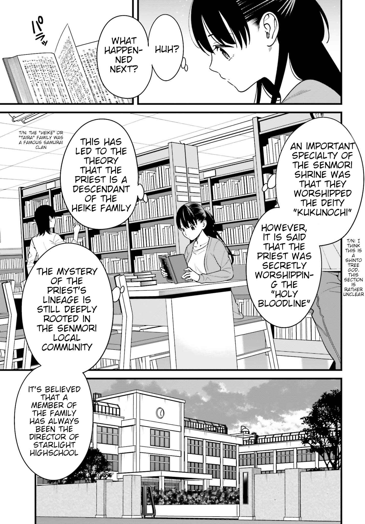Page 11 Chapter 14 Hirasaka Hinako ga Ero Kawaii koto wo Ore dake ga Shitteiru