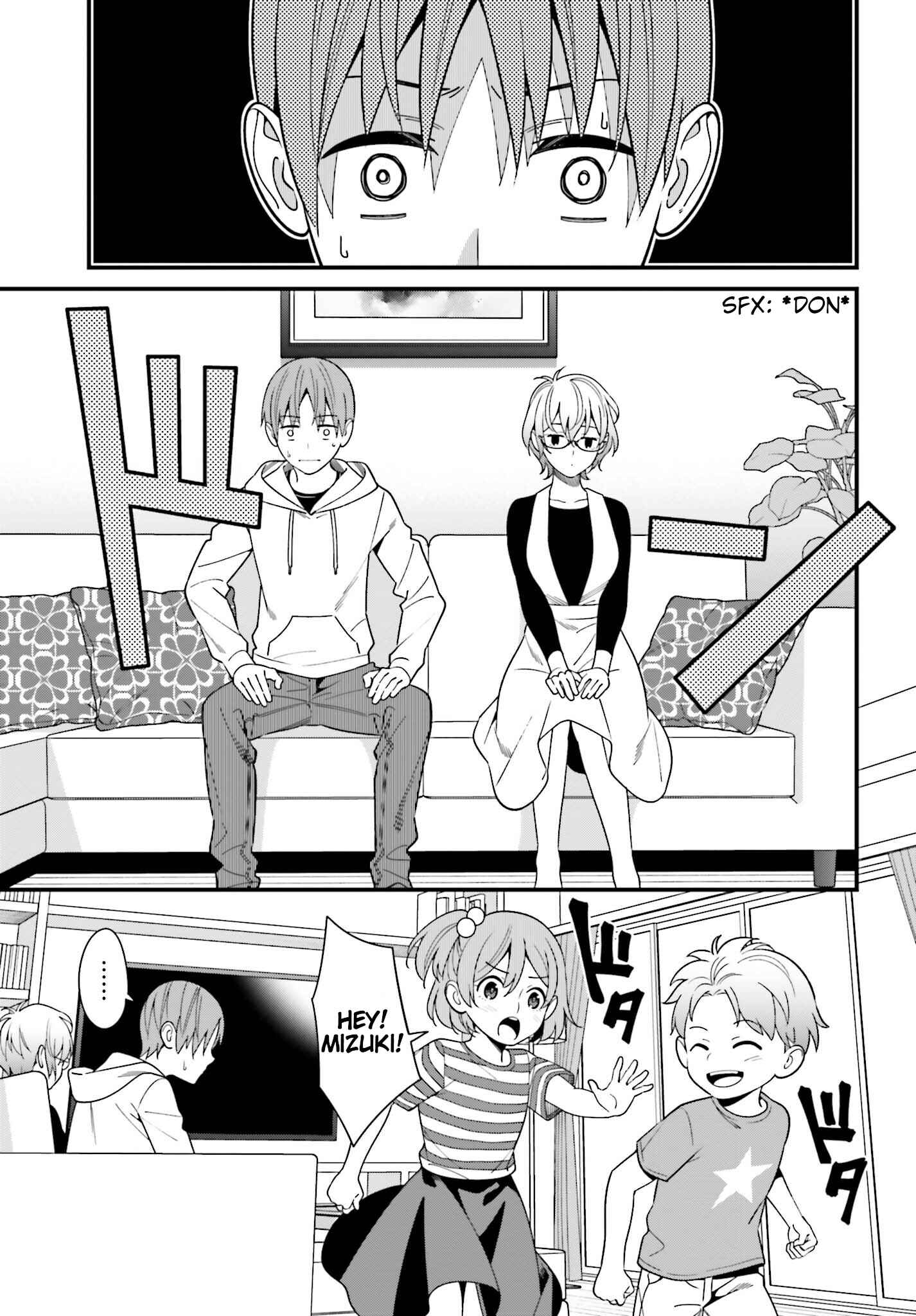 Page 13 Chapter 14 Hirasaka Hinako ga Ero Kawaii koto wo Ore dake ga Shitteiru