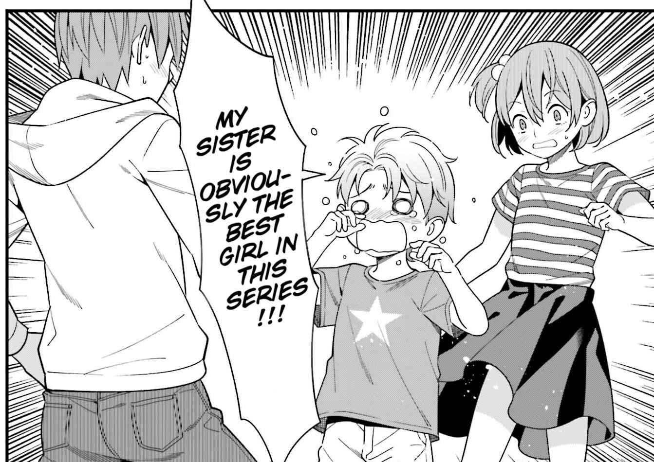 Page 27 Chapter 14 Hirasaka Hinako ga Ero Kawaii koto wo Ore dake ga Shitteiru