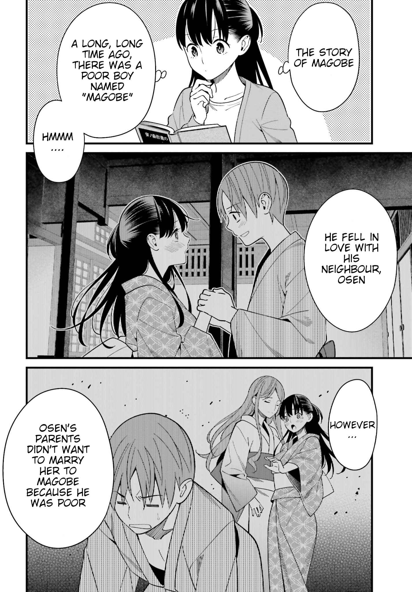 Page 4 Chapter 14 Hirasaka Hinako ga Ero Kawaii koto wo Ore dake ga Shitteiru