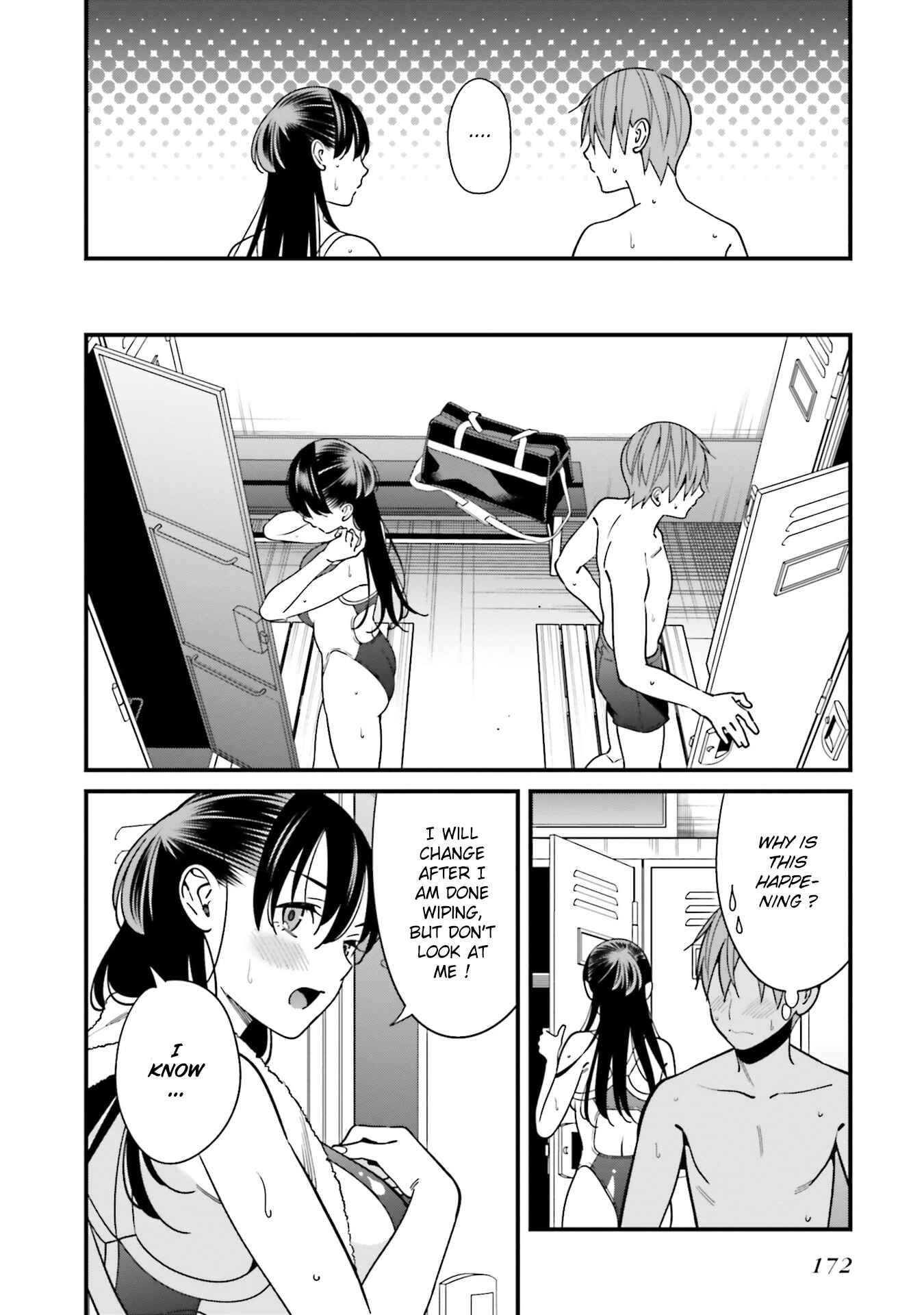 Page 2 Chapter 30.5 Hirasaka Hinako ga Ero Kawaii koto wo Ore dake ga Shitteiru