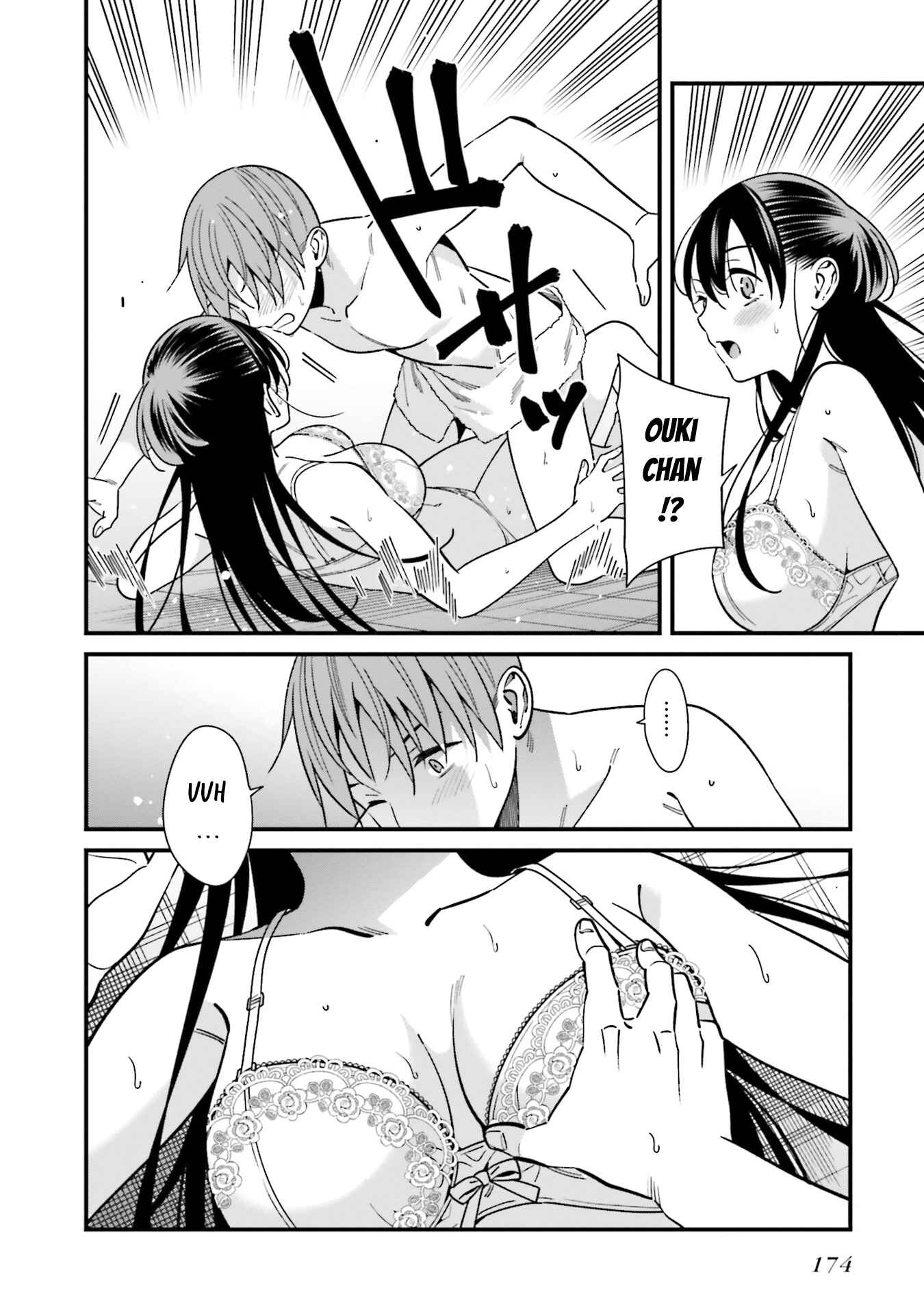 Page 4 Chapter 30.5 Hirasaka Hinako ga Ero Kawaii koto wo Ore dake ga Shitteiru