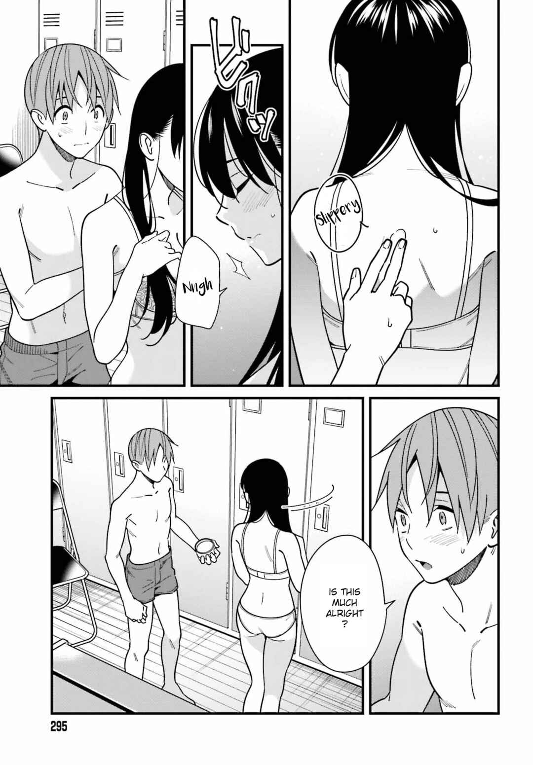 Page 11 Chapter 42 Hirasaka Hinako ga Ero Kawaii koto wo Ore dake ga Shitteiru