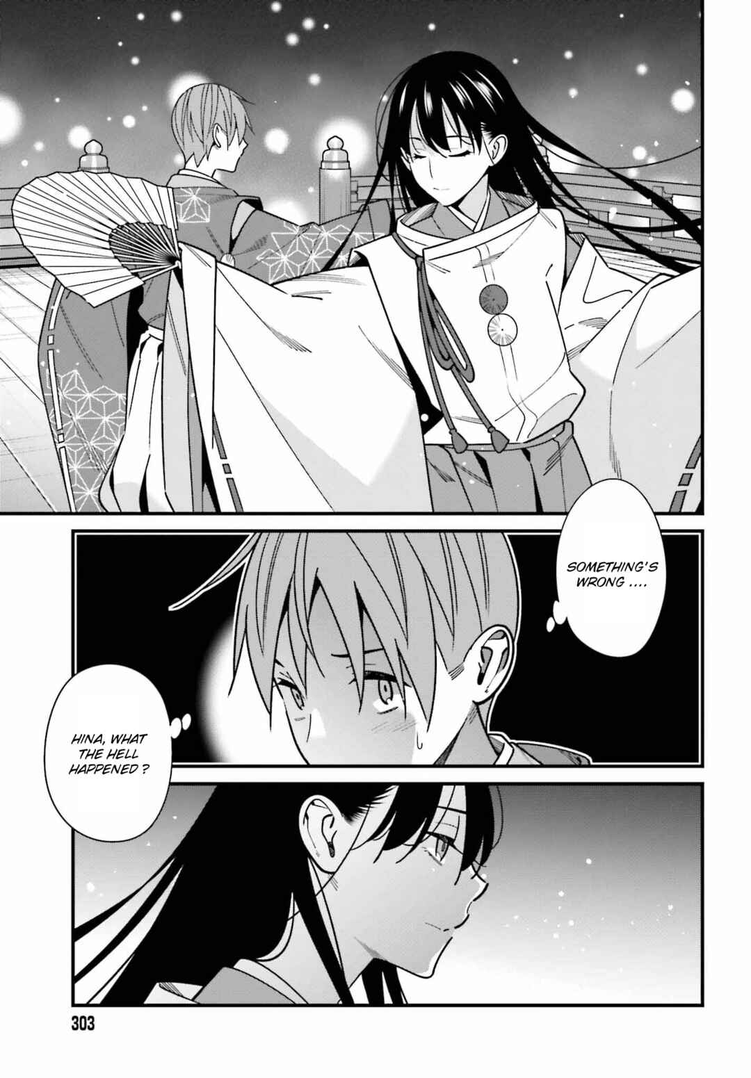 Page 19 Chapter 42 Hirasaka Hinako ga Ero Kawaii koto wo Ore dake ga Shitteiru