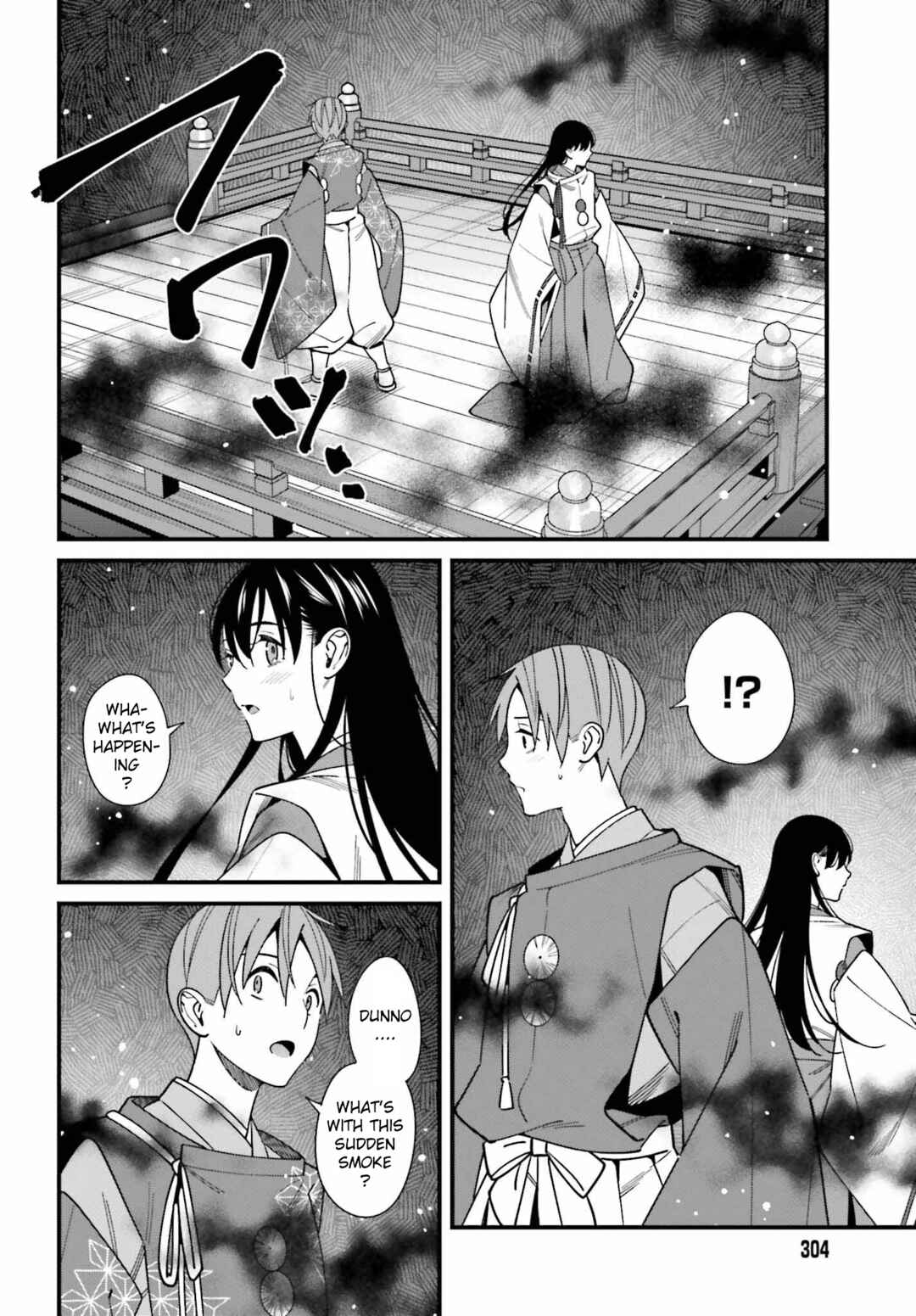Page 20 Chapter 42 Hirasaka Hinako ga Ero Kawaii koto wo Ore dake ga Shitteiru
