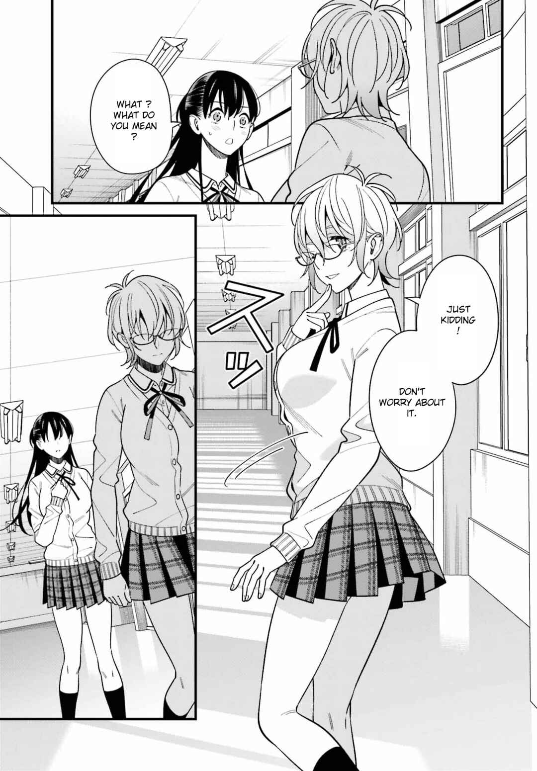 Page 5 Chapter 42 Hirasaka Hinako ga Ero Kawaii koto wo Ore dake ga Shitteiru