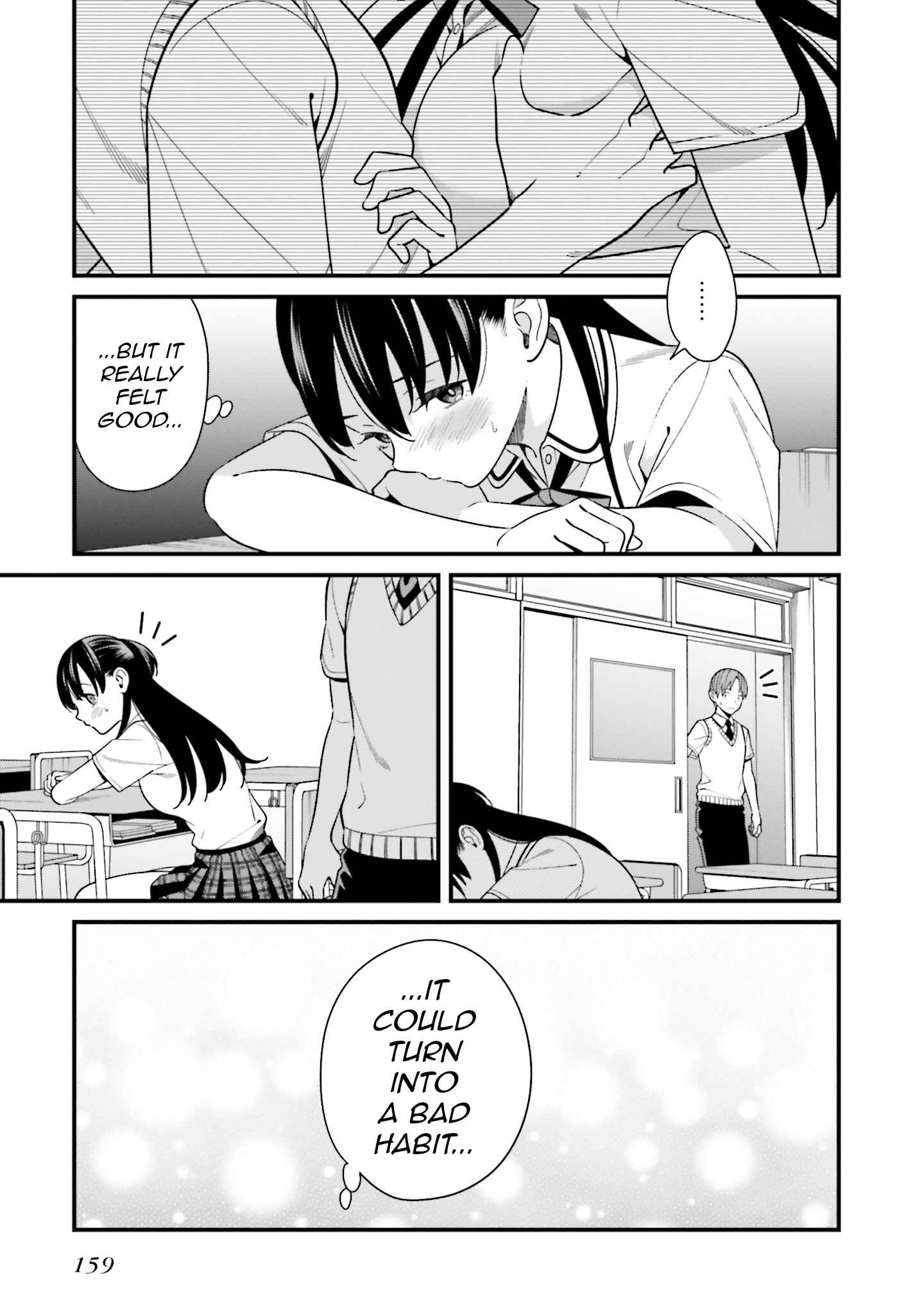 Page 11 Chapter 9.5 Hirasaka Hinako ga Ero Kawaii koto wo Ore dake ga Shitteiru