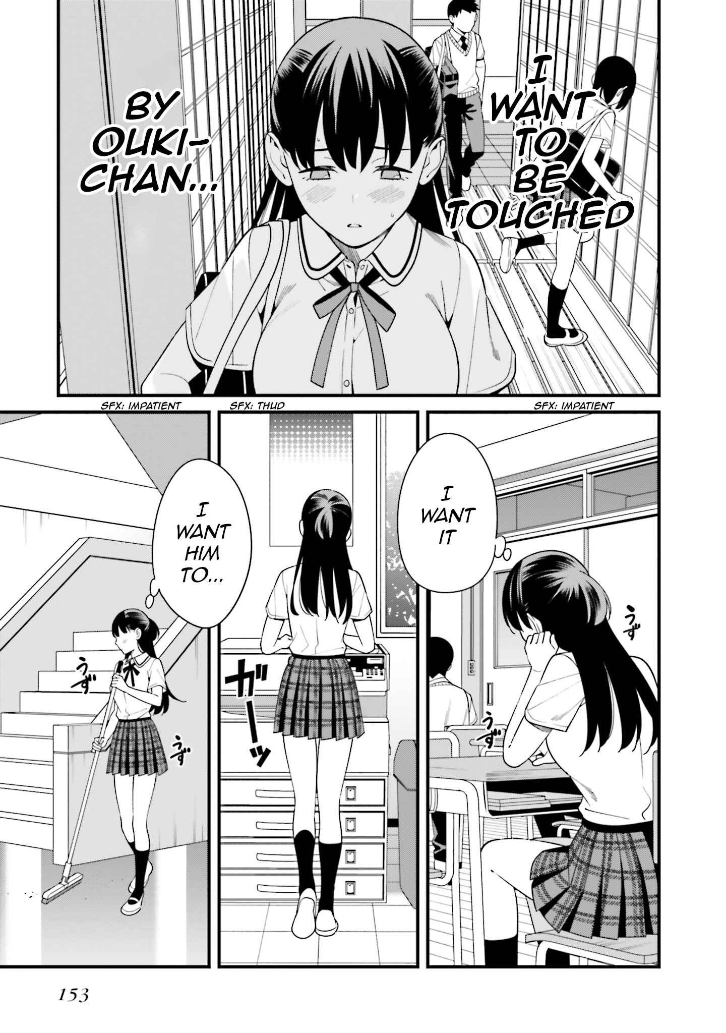 Page 5 Chapter 9.5 Hirasaka Hinako ga Ero Kawaii koto wo Ore dake ga Shitteiru
