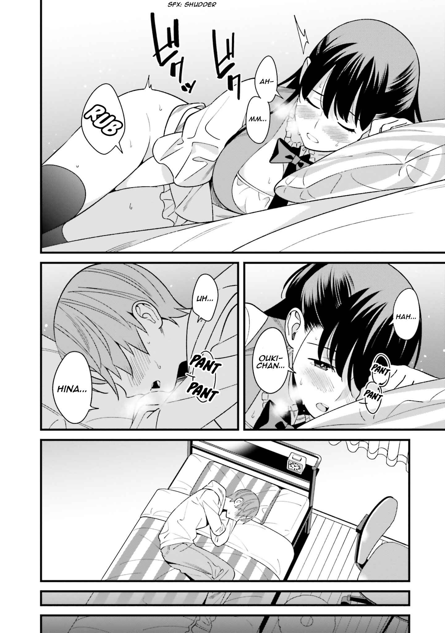 Page 13 Chapter 3.5 Hirasaka Hinako ga Ero Kawaii koto wo Ore dake ga Shitteiru