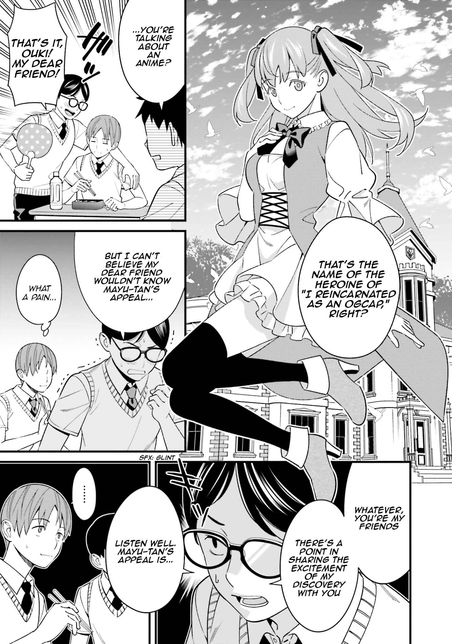 Page 4 Chapter 3.5 Hirasaka Hinako ga Ero Kawaii koto wo Ore dake ga Shitteiru