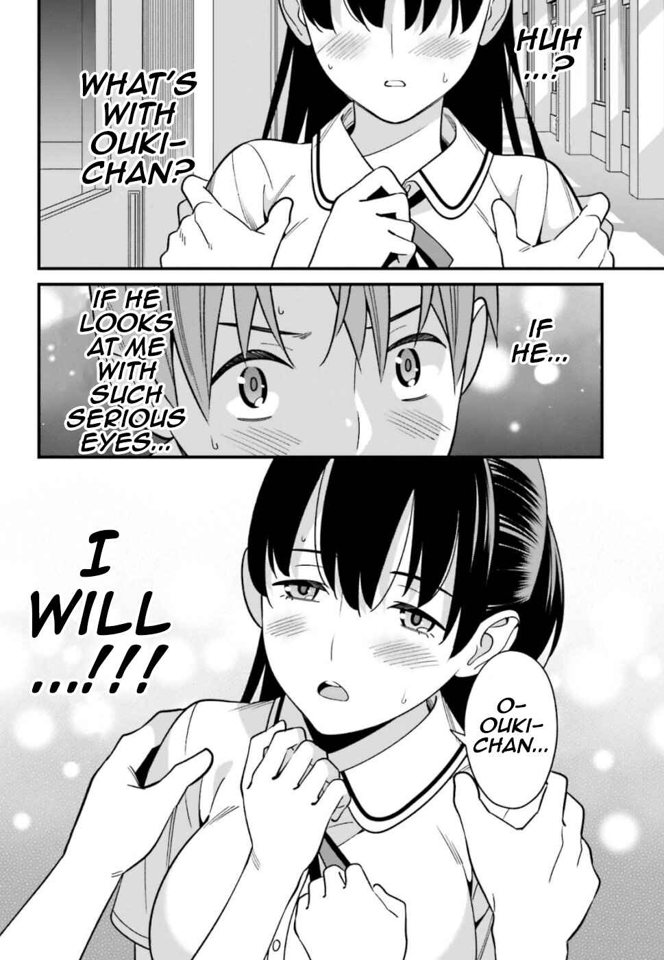 Page 16 Chapter 8 Hirasaka Hinako ga Ero Kawaii koto wo Ore dake ga Shitteiru