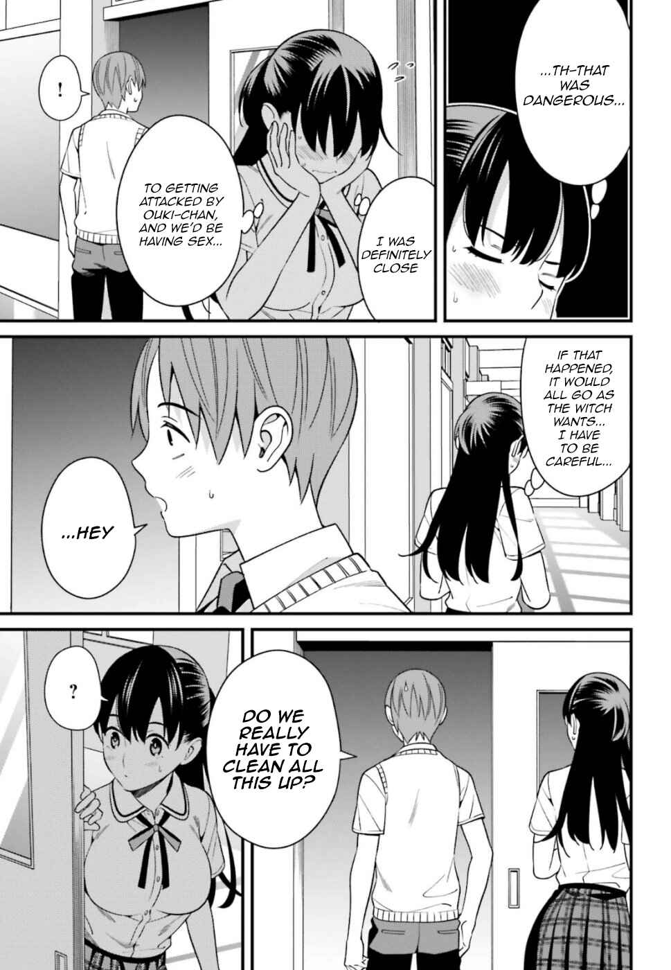Page 19 Chapter 8 Hirasaka Hinako ga Ero Kawaii koto wo Ore dake ga Shitteiru