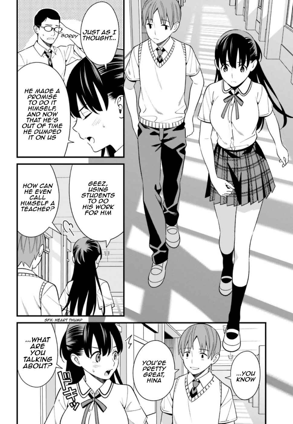 Page 8 Chapter 8 Hirasaka Hinako ga Ero Kawaii koto wo Ore dake ga Shitteiru