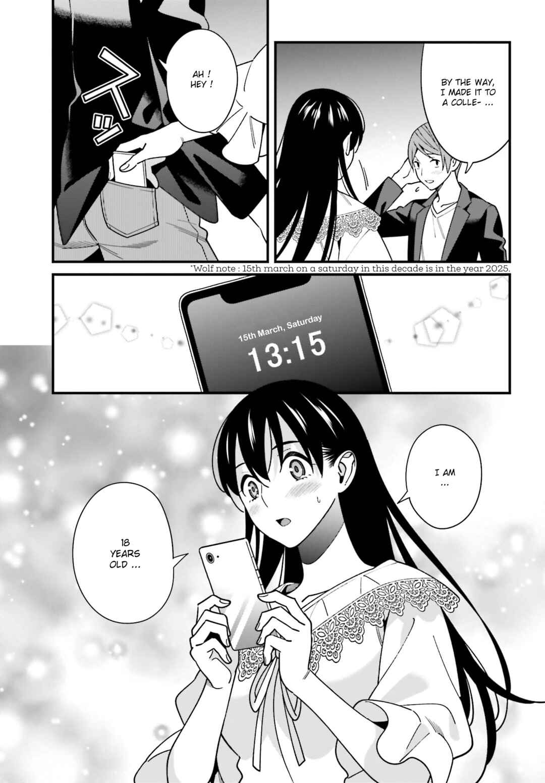 Page 27 Chapter 44 Hirasaka Hinako ga Ero Kawaii koto wo Ore dake ga Shitteiru