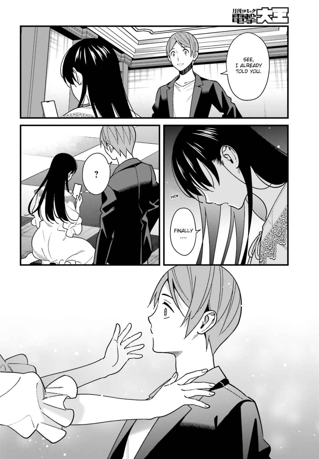 Page 28 Chapter 44 Hirasaka Hinako ga Ero Kawaii koto wo Ore dake ga Shitteiru