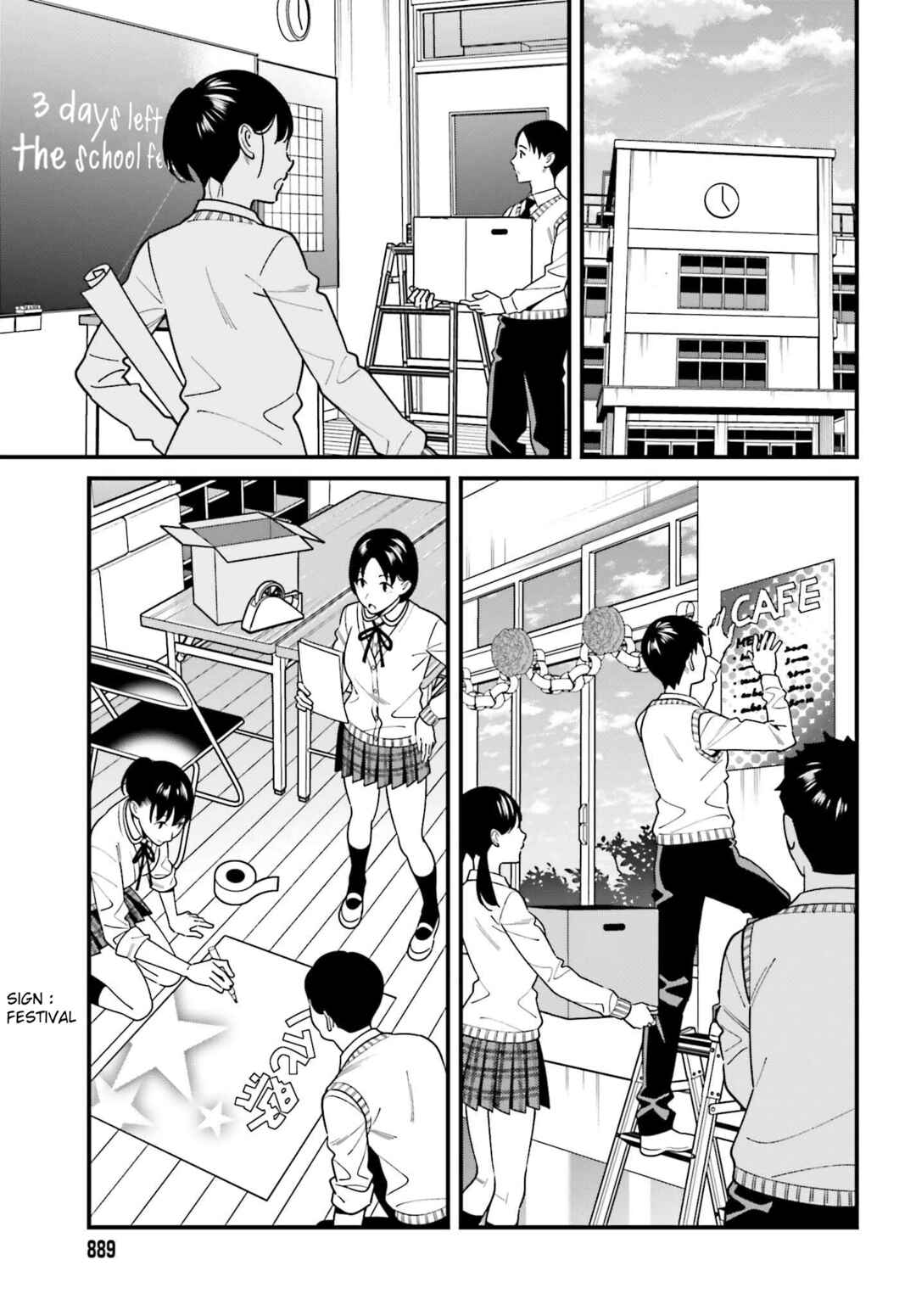 Page 16 Chapter 41 Hirasaka Hinako ga Ero Kawaii koto wo Ore dake ga Shitteiru