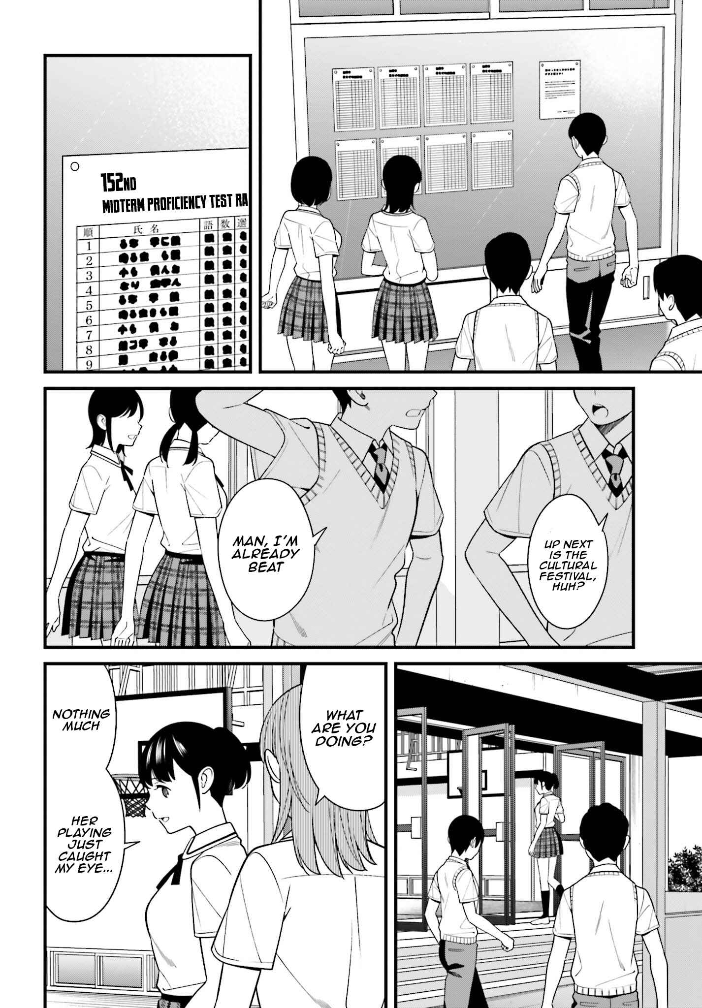 Page 16 Chapter 10 Hirasaka Hinako ga Ero Kawaii koto wo Ore dake ga Shitteiru