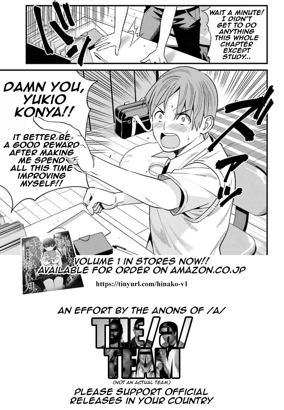 Page 26 Chapter 10 Hirasaka Hinako ga Ero Kawaii koto wo Ore dake ga Shitteiru