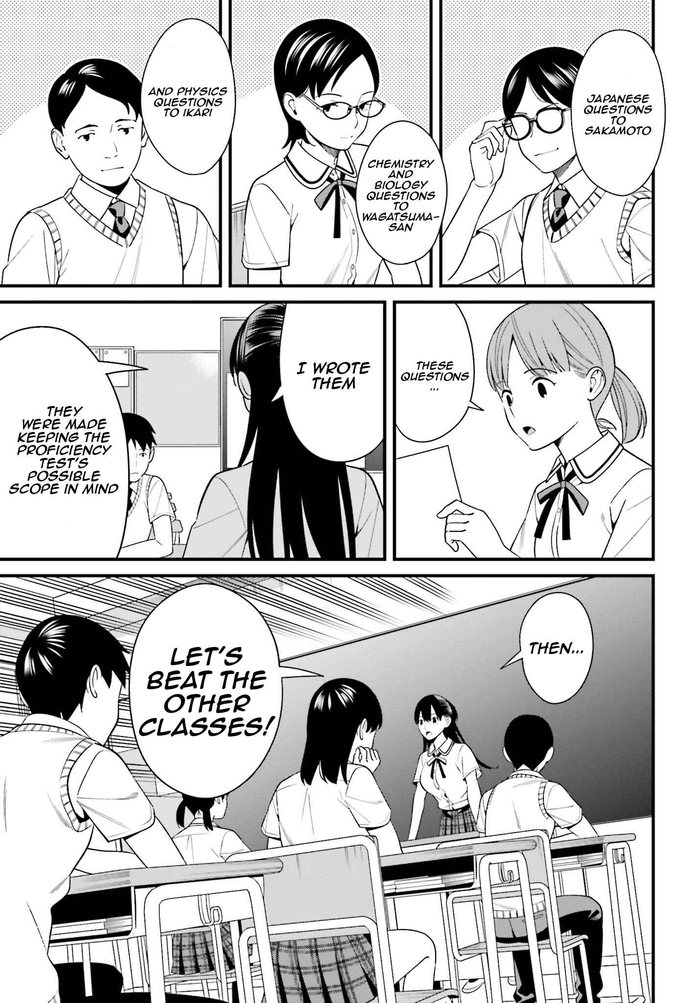 Page 3 Chapter 10 Hirasaka Hinako ga Ero Kawaii koto wo Ore dake ga Shitteiru