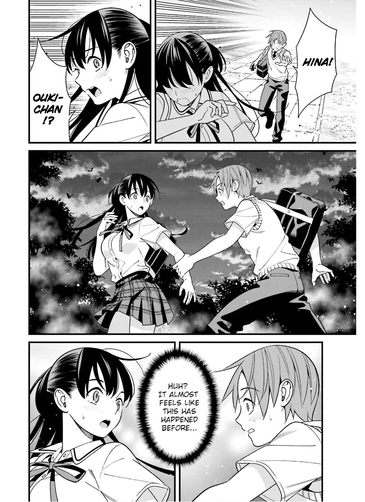 Page 16 Chapter 19 Hirasaka Hinako ga Ero Kawaii koto wo Ore dake ga Shitteiru