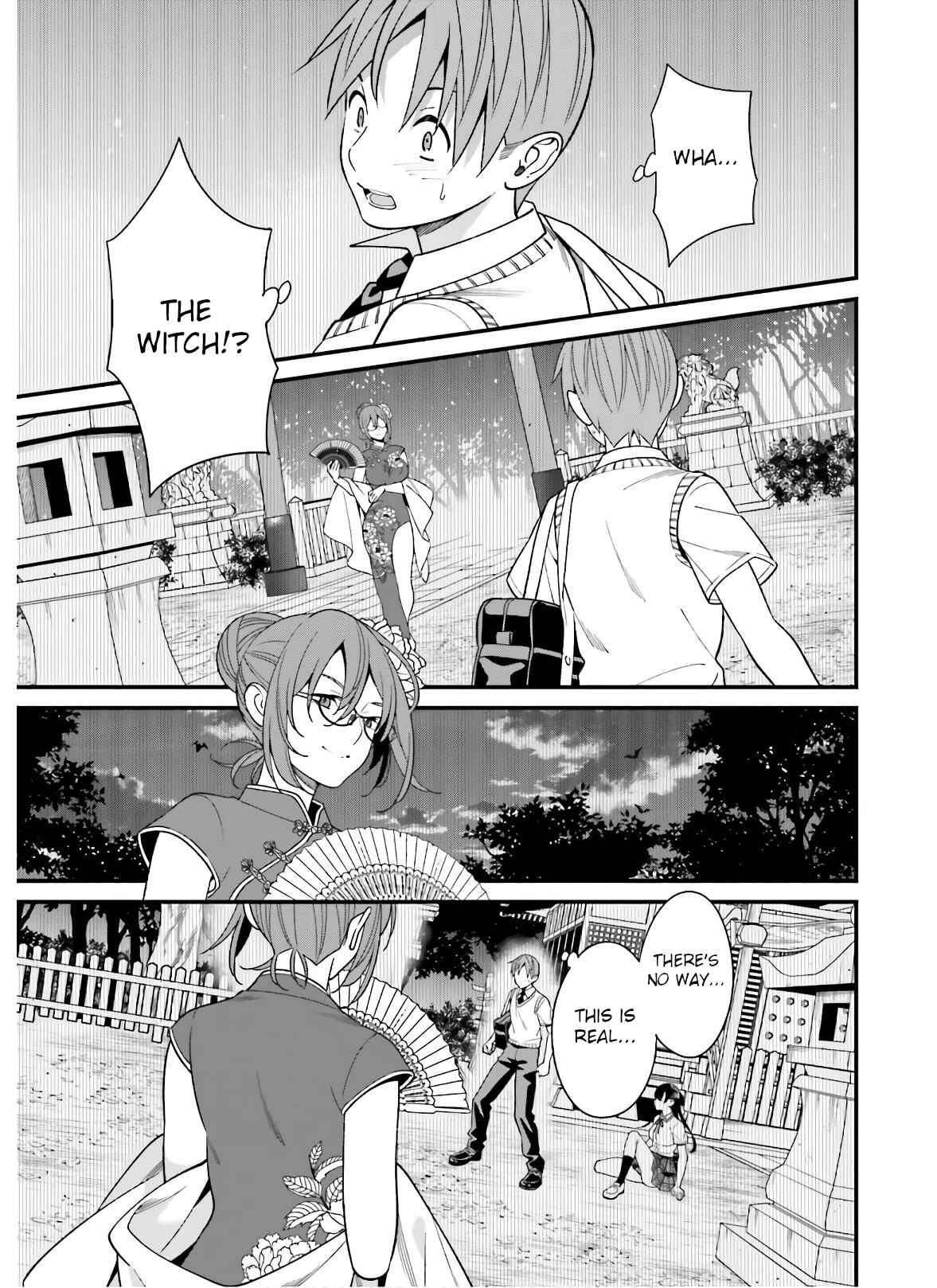 Page 21 Chapter 19 Hirasaka Hinako ga Ero Kawaii koto wo Ore dake ga Shitteiru