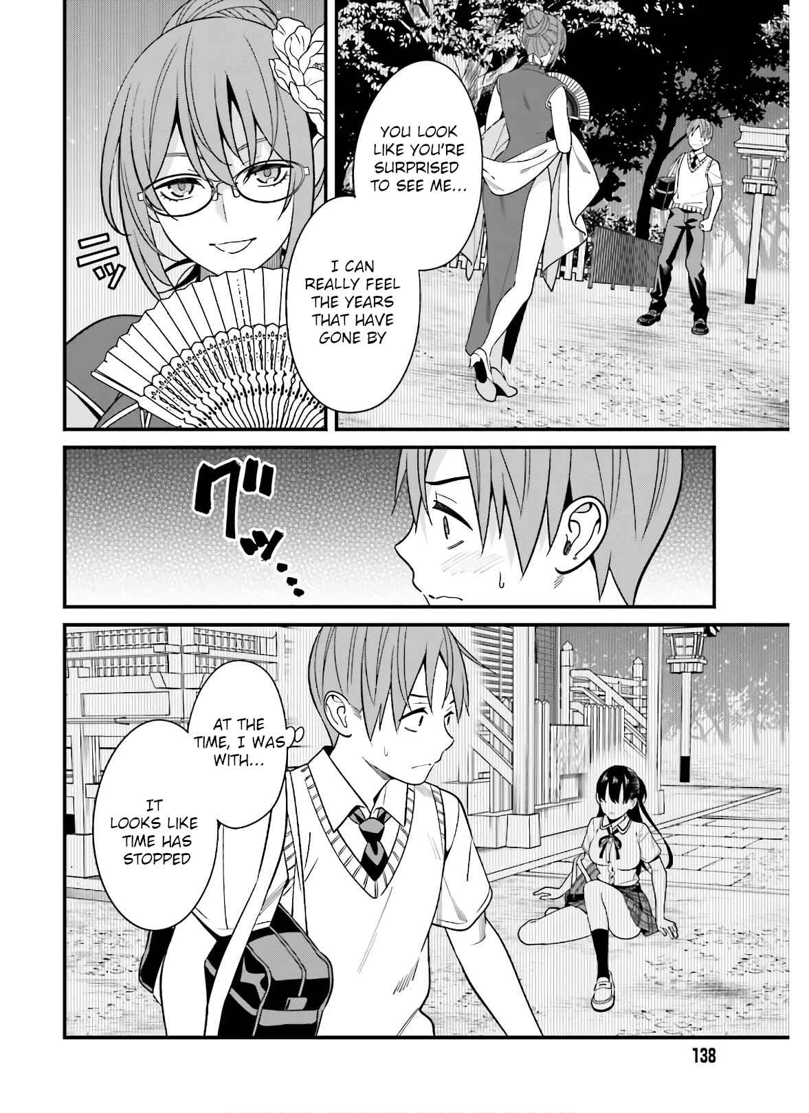 Page 22 Chapter 19 Hirasaka Hinako ga Ero Kawaii koto wo Ore dake ga Shitteiru