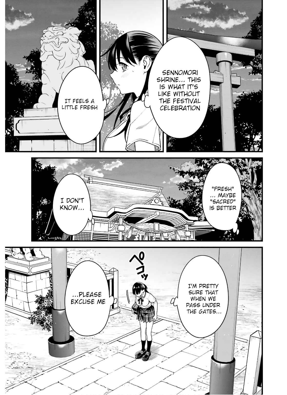 Page 3 Chapter 19 Hirasaka Hinako ga Ero Kawaii koto wo Ore dake ga Shitteiru