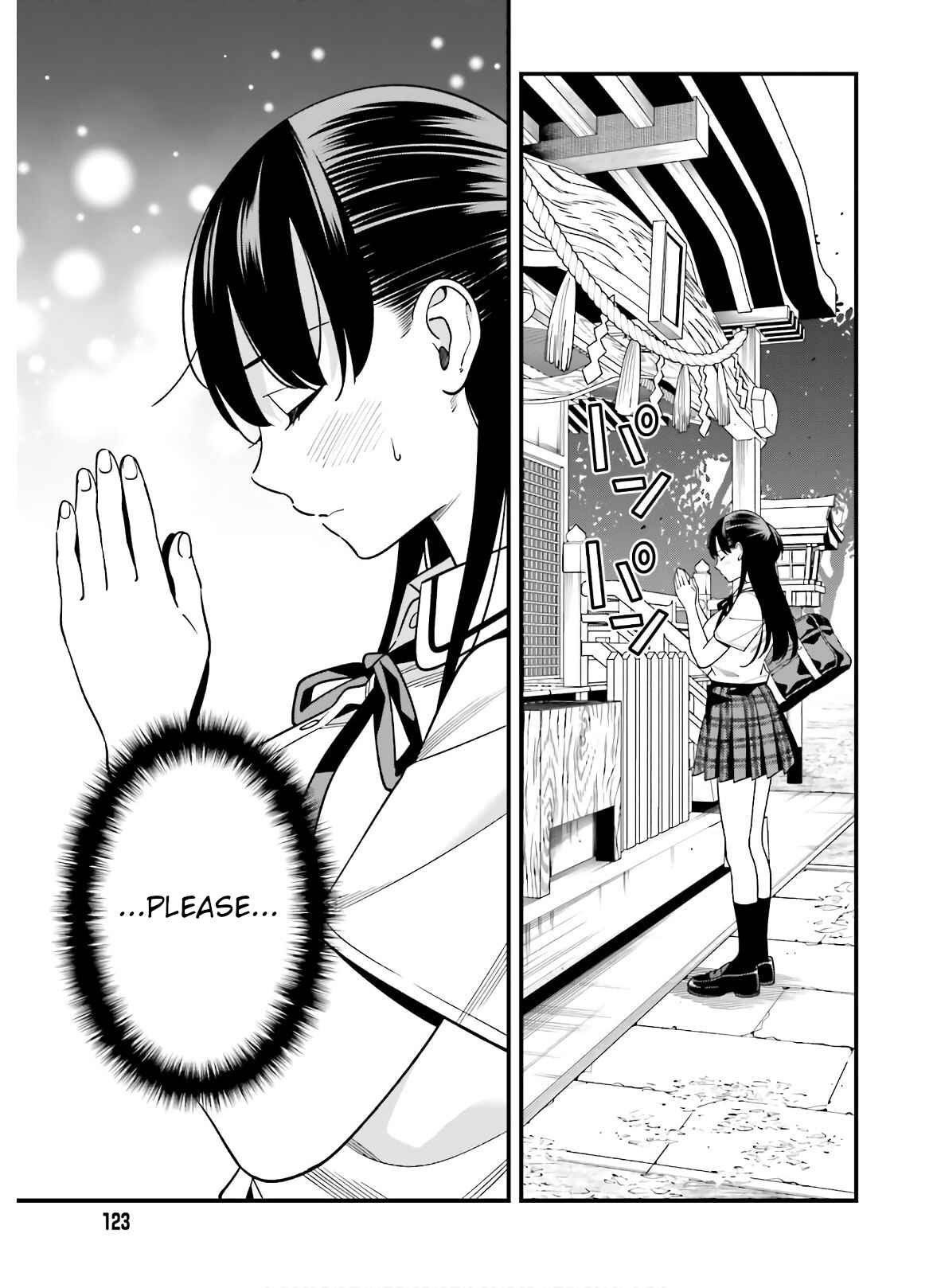 Page 7 Chapter 19 Hirasaka Hinako ga Ero Kawaii koto wo Ore dake ga Shitteiru