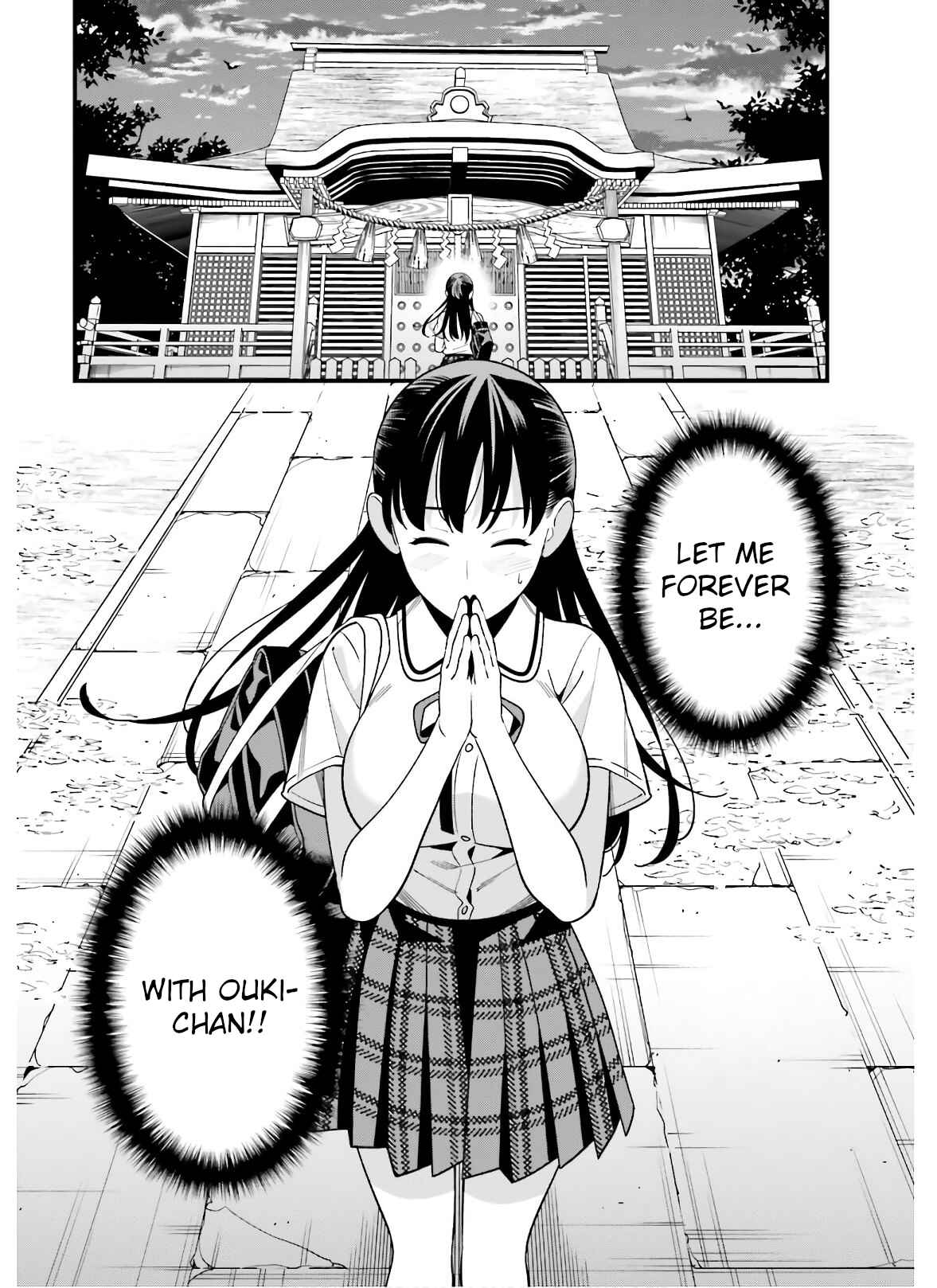 Page 8 Chapter 19 Hirasaka Hinako ga Ero Kawaii koto wo Ore dake ga Shitteiru