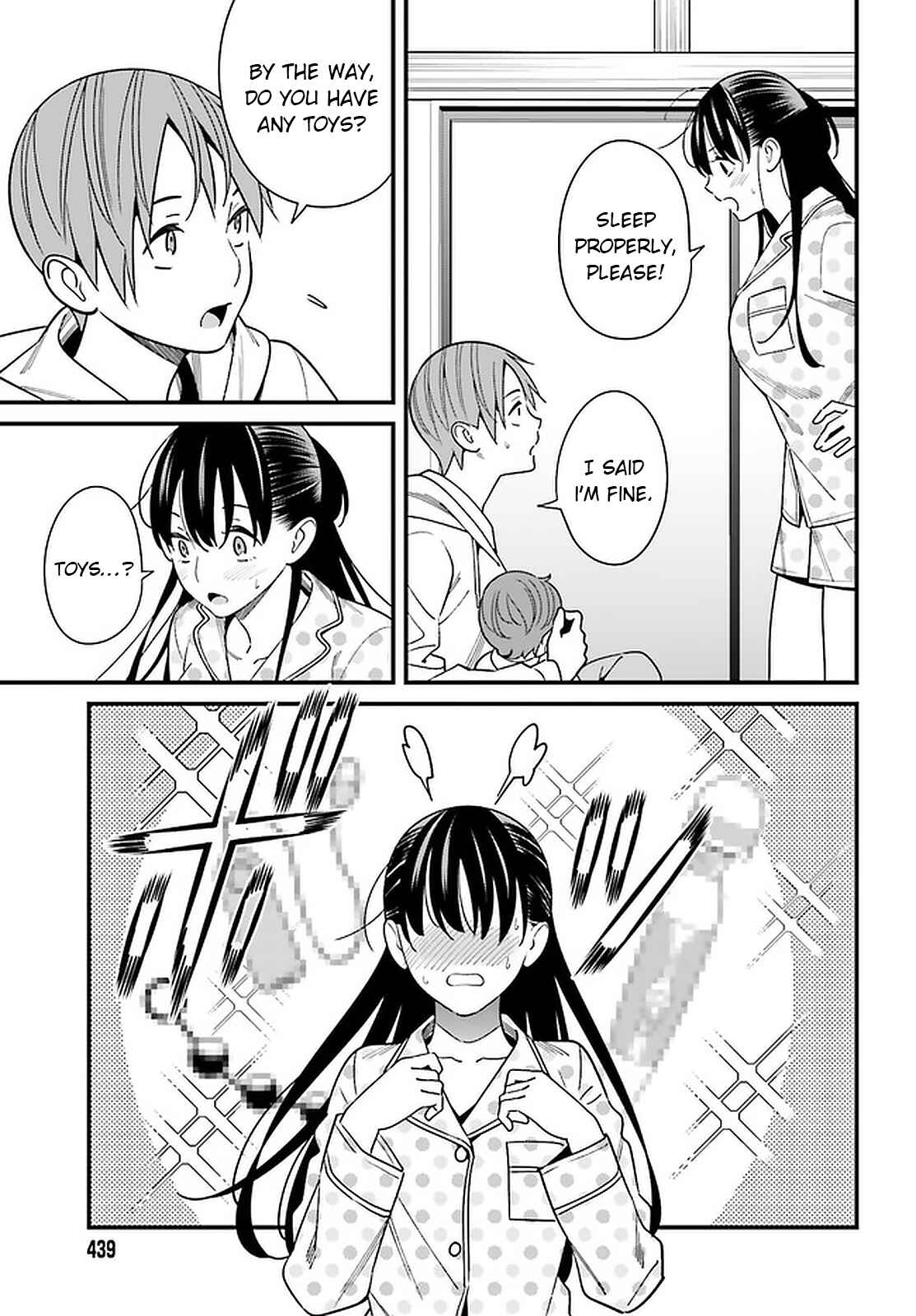 Page 13 Chapter 26 Hirasaka Hinako ga Ero Kawaii koto wo Ore dake ga Shitteiru