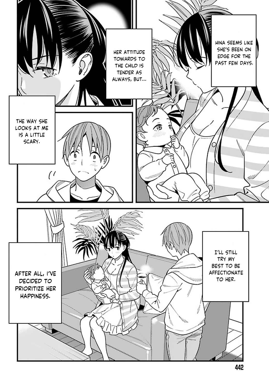 Page 16 Chapter 26 Hirasaka Hinako ga Ero Kawaii koto wo Ore dake ga Shitteiru